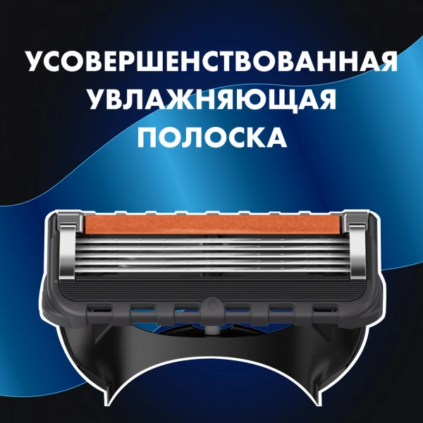 Мужской набор Gillette с бритвой Gillette Proglide и со станцией для бритвы и кассет