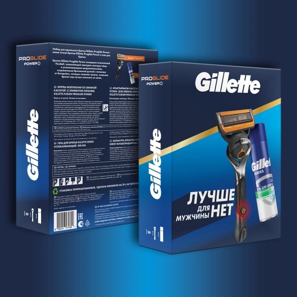 Подарочный набор Gillette Fusion ProGl Flexball с 1 сменной кассетой  и гелем для бритья Алоэ 200мл