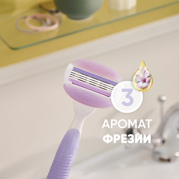 Подарочный набор для настоящего комфорта Venus Comfortglide Breeze и шампунем PANTENE Pro-V 250мл