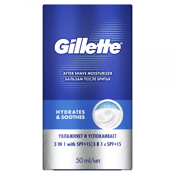 Бальзам после бритья Gillette Pro 3 в 1, 50 мл