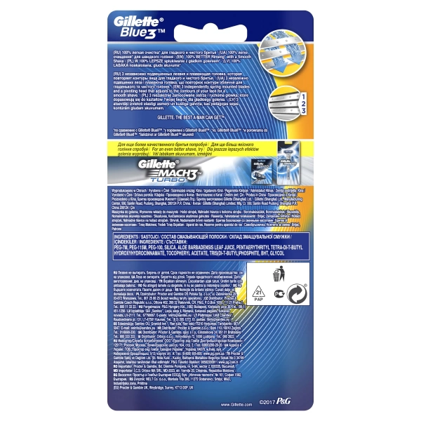 Бритвенный станок Gillette Blue3 с 3 сменными кассетами