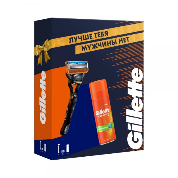 Подарочный набор Gillette Бритва Fusion5 + гель для бритья 75 мл