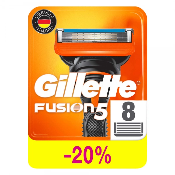 Годовой запас сменных кассет для бритья Gillette Fusion5, 16 шт