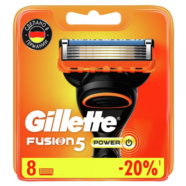 Сменные кассеты для бритья Gillette Fusion5 Power, 8 шт