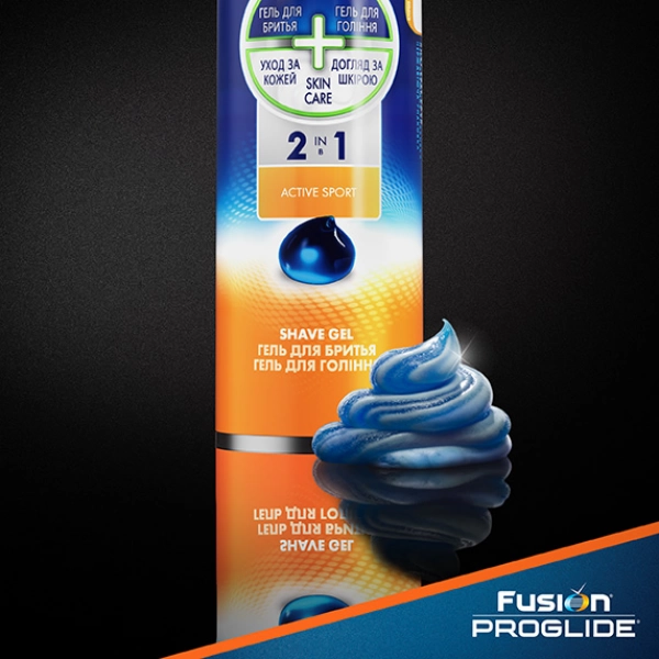 Гель для бритья Gillette Fusion ProGlide Sensitive Active sport