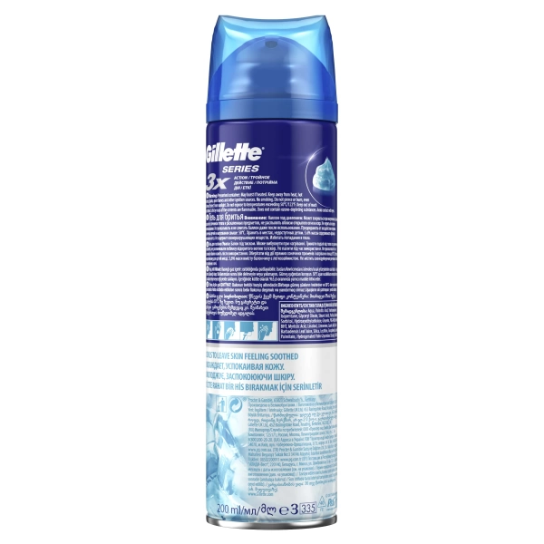 Гель для бритья Gillette Series Sensitive Cool, 200 мл