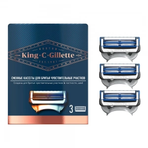 Сменные кассеты для бритья чувствительных участков King C. Gillette, 3 шт