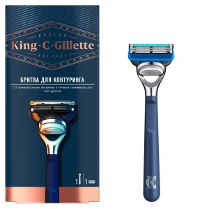 Бритва для контуринга King C. Gillette