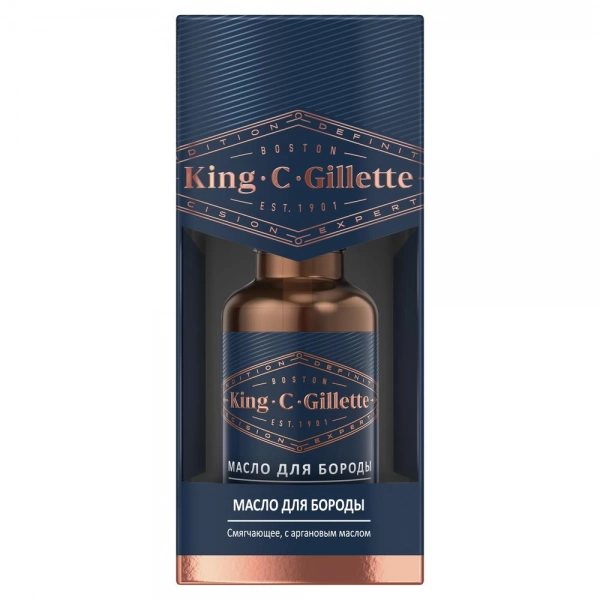 Масло для бороды King C. Gillette 30 мл