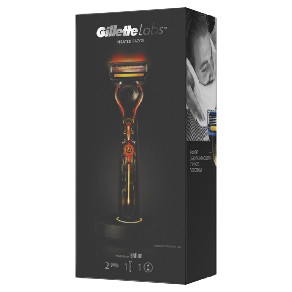 Бритвенный станок Gillette Labs Heated Razor + 10 сменных кассет