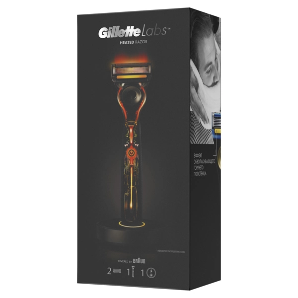 Бритвенный станок Gillette Labs Heated Razor с 2 сменными кассетами