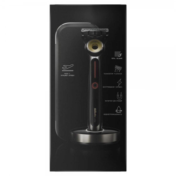 Бритвенный станок Gillette Labs Heated Razor + 2 кассеты + футляр с подзарядкой
