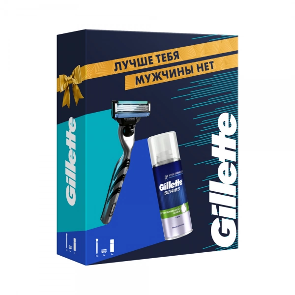 Подарочный набор Gillette Mach3 + гель для бритья 75 мл + чехол