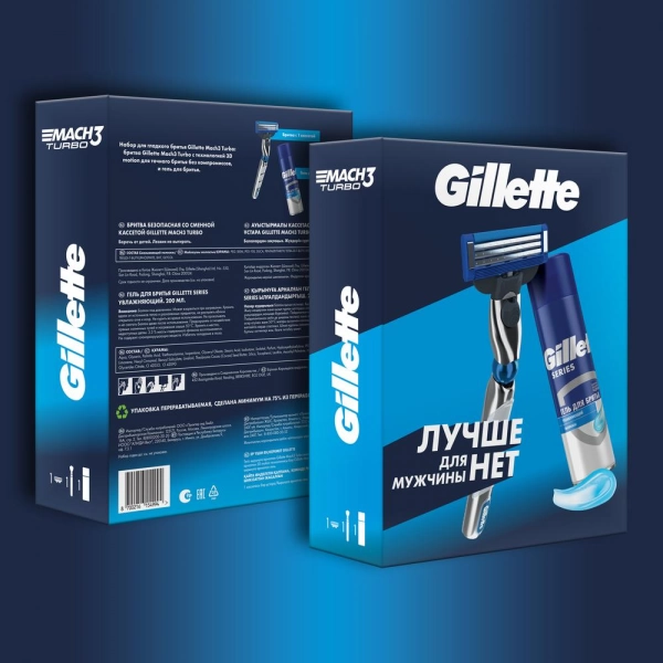 Подарочный набор Gillette Mach3 Turbo с 1 сменной кассетой и гелем для бритья Масло Какао
