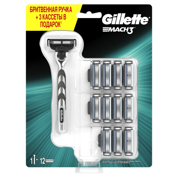 Бритвенный станок GIllette Mach3 с 12 сменными кассетами
