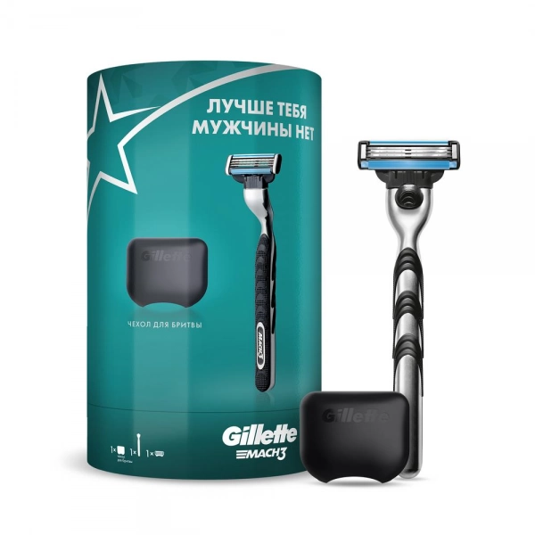 Подарочный набор Gillette Mach3 с чехлом для бритвы в круглой упаковке