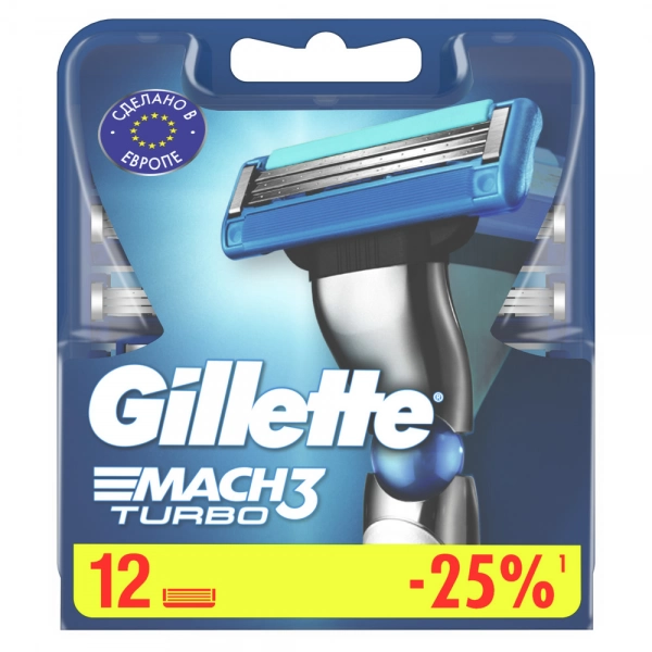 Годовой запас сменных кассет для бритья Gillette Mach3 Turbo 3D, 12 шт