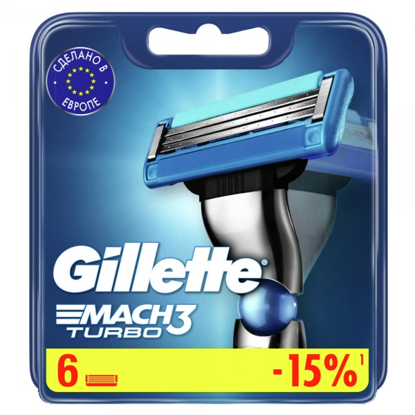 Годовой запас сменных кассет для бритья Gillette Mach3 Turbo, 12 шт