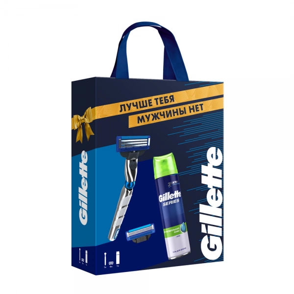 Подарочный набор Gillette Mach3 Turbo с гелем для бритья Gillette Sensetive