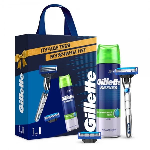 Подарочный набор Gillette Mach3 Turbo с гелем для бритья Gillette Sensetive