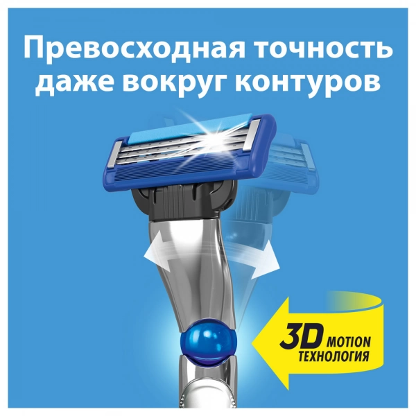 Годовой запас сменных кассет для бритья Gillette Mach3 Turbo, 12 шт