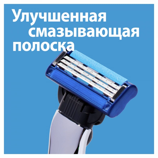 Годовой запас сменных кассет для бритья Gillette Mach3 Turbo, 12 шт