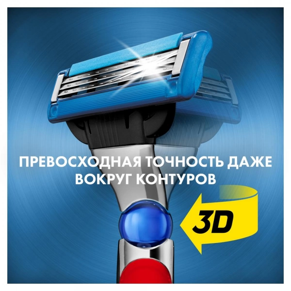 Подарочный набор Gillette Mach3 Turbo с гелем для бритья Gillette Mach3