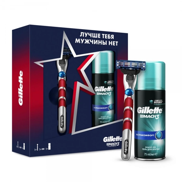 Подарочный набор Gillette Mach3 Turbo с гелем для бритья Gillette Mach3