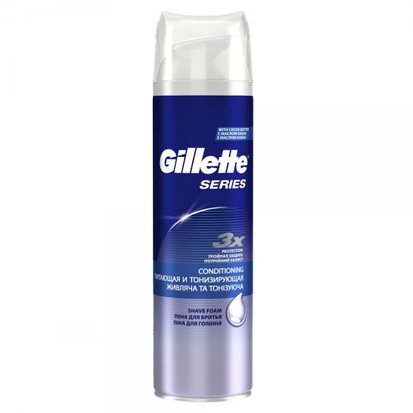 Пена для бритья Gillette Series Conditioning, 250 мл