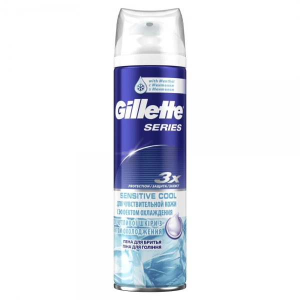 Пена для бритья Gillette Series Sensitive Cool, 250 мл