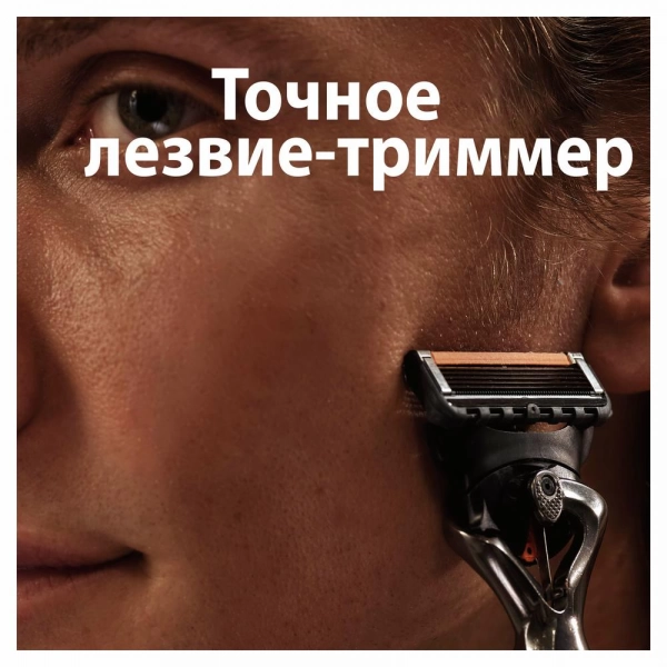 Годовой запас сменных кассет для бритья Gillette Fusion5 ProGlide, 12 шт