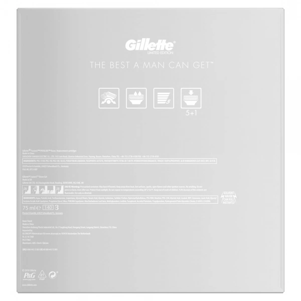 Подарочный набор Gillette Fusion5 ProGlide ограниченная серия с хромированной ручкой (бритва+4кас+гель+подставка)