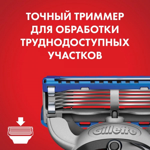 Подарочный набор Gillette Proglide Power Red с моделью гоночного автомобиля