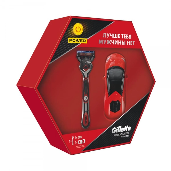 Подарочный набор Gillette Proglide Power Red с моделью гоночного автомобиля