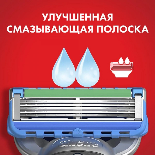 Подарочный набор Gillette Proglide Power Red с моделью гоночного автомобиля