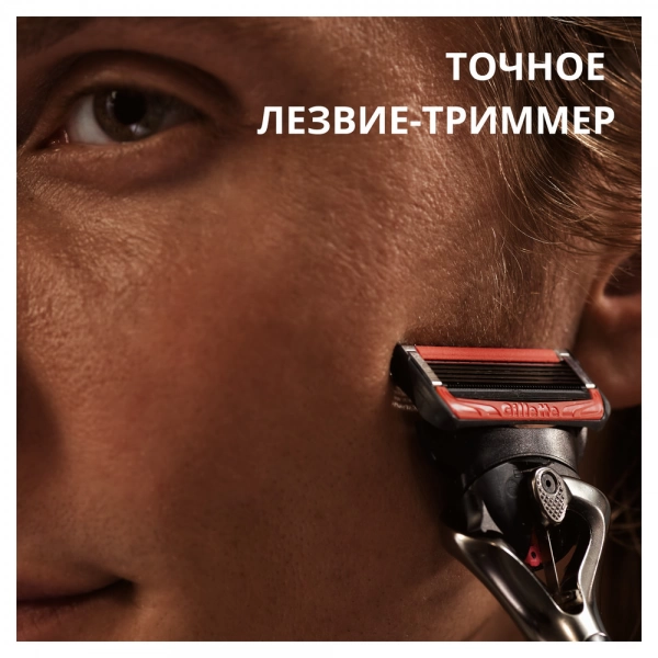 Годовой запас сменных кассет для бритья Gillette Fusion5 ProGlide Power, 12 шт