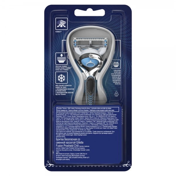 Бритвенный станок Gillette Fusion5 ProShield Chill
