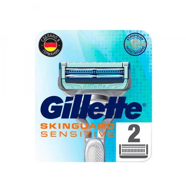 Сменные кассеты для бритья Gillette SkinGuard, 2 шт