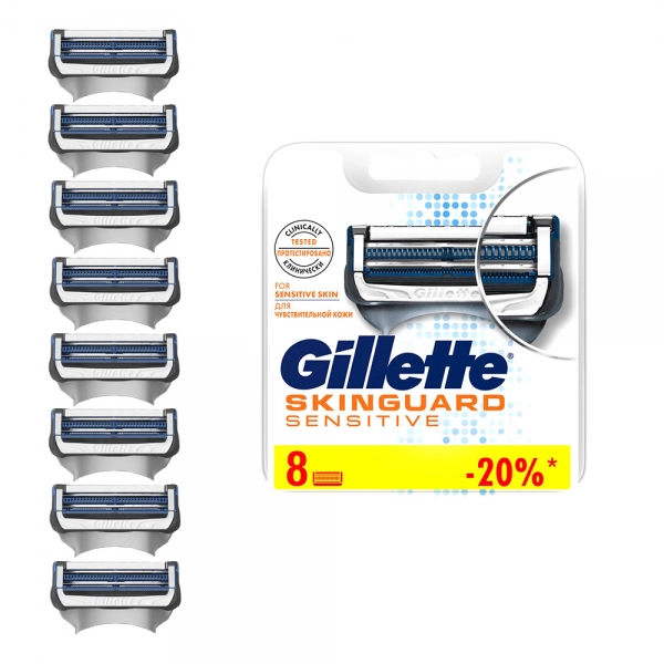 Годовой запас сменных кассет для бритья Gillette SkinGuard, 16 шт