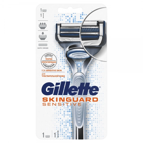 Бритвенный станок GIllette SkinGuard Sensitive