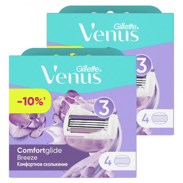 Сменные кассеты для бритвы Gillette Venus ComfortGlide Breeze, 8 шт