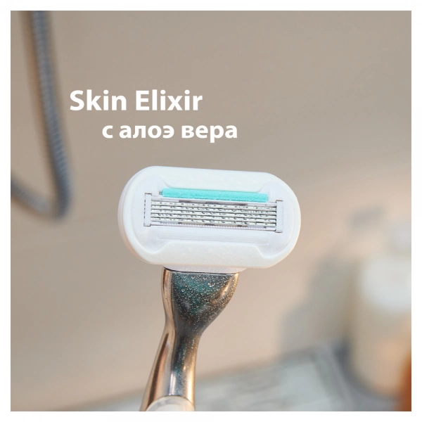Сменные кассеты для бритья Gillette Venus Extra Smooth Sensitive, 2 шт