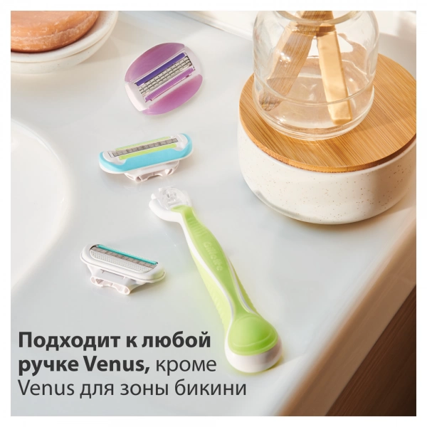 Сменные кассеты для бритвы Gillette Venus Extra Smooth Embrace, 6 шт