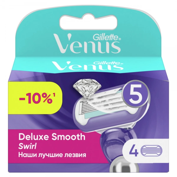Сменные кассеты для бритвы Gillette Venus Extra Smooth Swirl, 4  шт