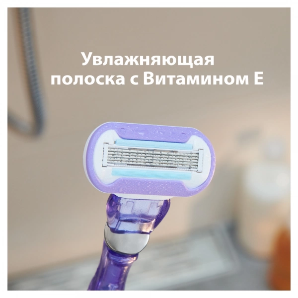 Сменные кассеты для бритвы Gillette Venus Extra Smooth Swirl, 4  шт