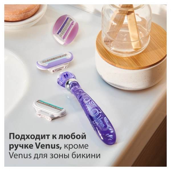 Сменные кассеты для бритвы Gillette Venus Extra Smooth Swirl, 4  шт