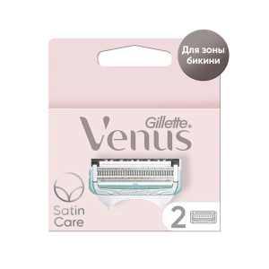 Сменные кассеты для бритвы Gillette Venus Satin Care, 2  шт