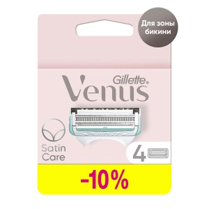 Сменные кассеты для бритвы Gillette Venus Satin Care, 4  шт