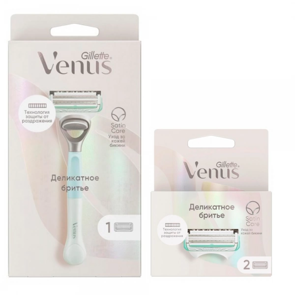 Набор Gillette Venus и Satin Care деликатное бритье + 2 кассеты Venus Satin Care