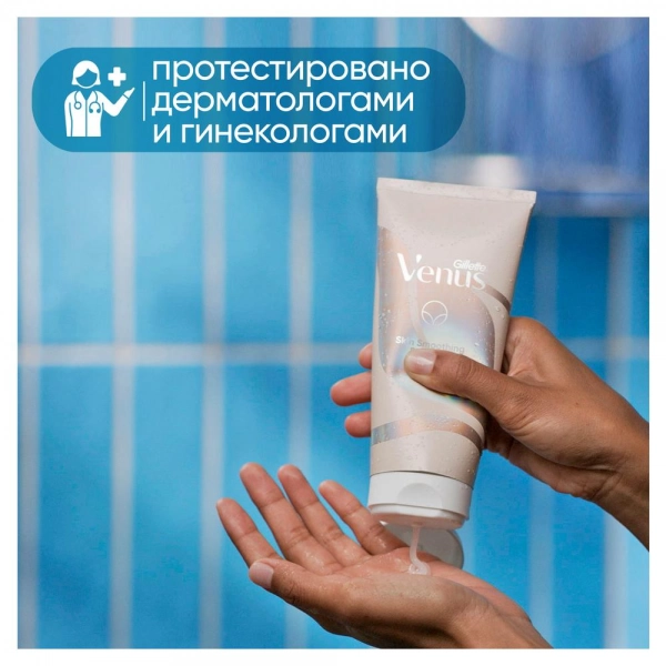 Скраб Gillette Venus Satin Care